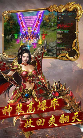 暮影战神[图2]