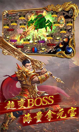 暮影战神[图3]