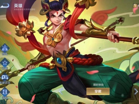 王者荣耀哪吒怎么样