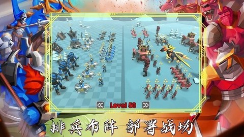 超级龙影战士图3