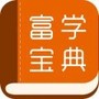 https://static.down8818.com/uploads/20250717/68787f28e68758.38862093.png