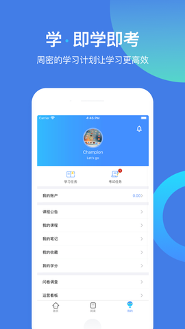 富士康富学宝[图2]