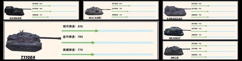 https://static.down8818.com/uploads/20250717/68787f3d3408b4.74834103.png