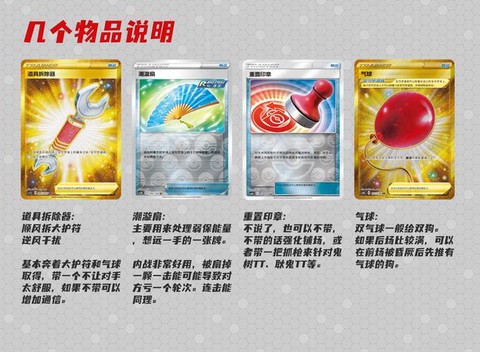口袋妖怪cia怎么用[图1]