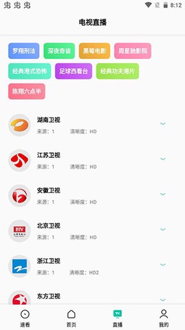 易看pr图1