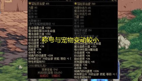 https://static.down8818.com/uploads/20250717/6878817783e631.74231465.png