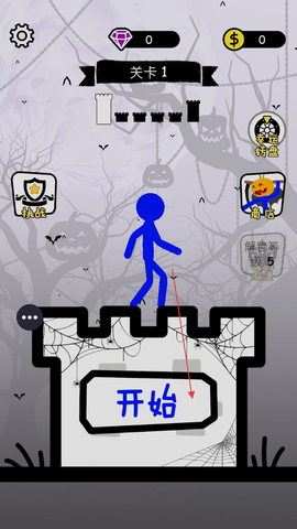 我爬塔特牛[图1]