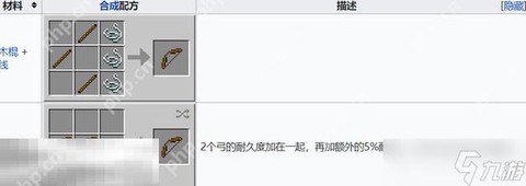 https://static.down8818.com/uploads/20250717/68788234ab9701.41642419.png