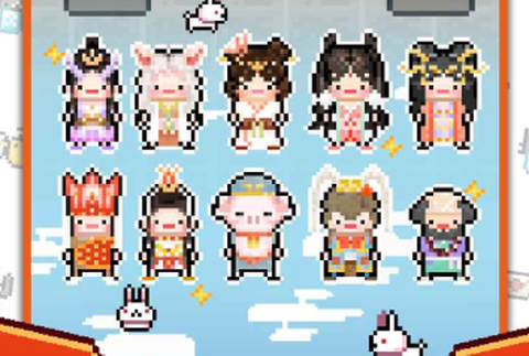 星动创造营[图2]