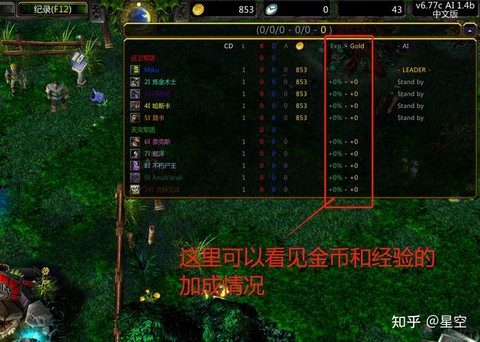 dota怎么单机玩[图1]