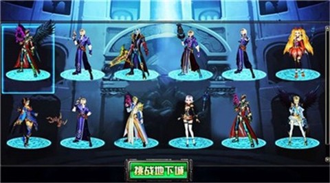 剑魂之怒图2