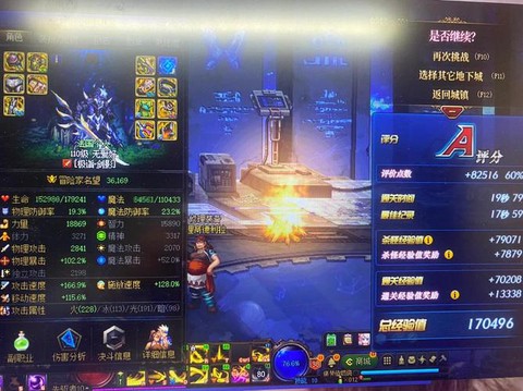 dnf搬砖刷什么图