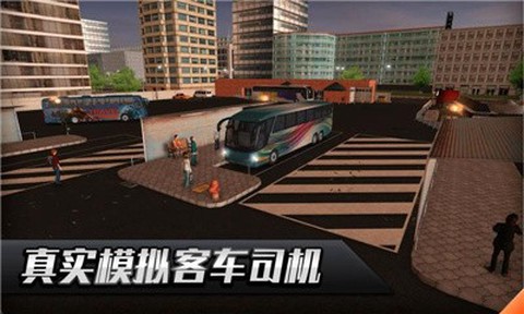 欧洲客车之星图3