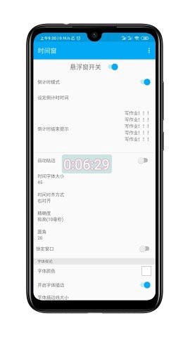 汉邦高科[图1]