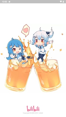 哔哩哔哩精简图3