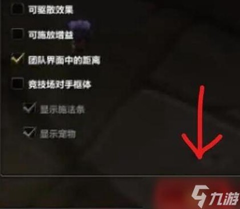 魔兽世界什么时候关闭[图2]