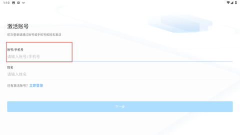海政通[图1]
