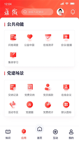 复兴壹号图1