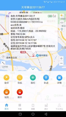 云知行图1