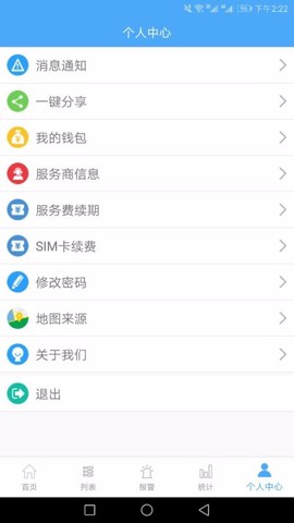 云知行图2