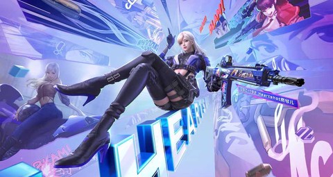 穿越火线兵服是什么[图2]