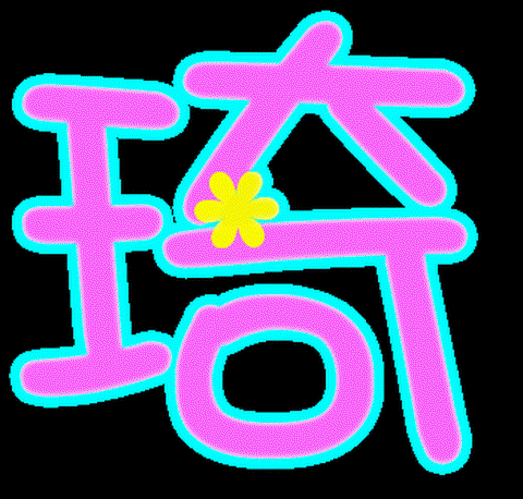 https://static.down8818.com/uploads/20250717/68788c40b38422.54327860.png