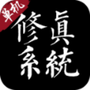 https://static.down8818.com/uploads/20250717/68788ecd7cb292.63792447.png