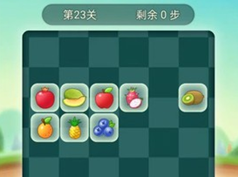 火爆连连消[图1]