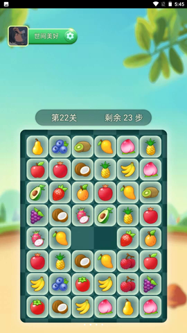 火爆连连消图2
