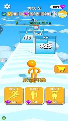 冲就完了[图1]