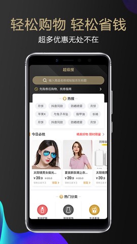 七街八号图1