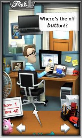 办公室捣蛋鬼图2