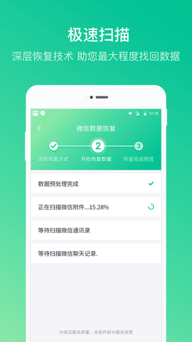 卓师兄[图1]