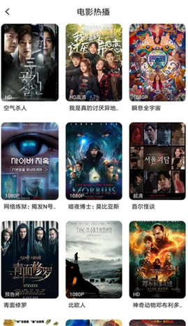 醉拳影视图1