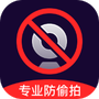 https://static.down8818.com/uploads/20250717/687892263cf194.85234556.png