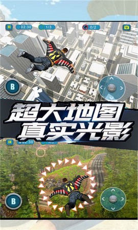 战场冲突[图1]