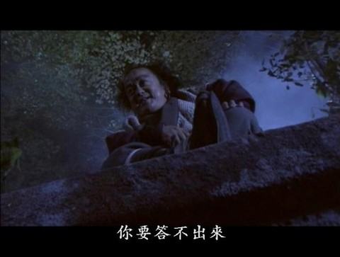 天龙八部桑土公怎么秒[图1]
