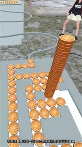 老铁哪里跑图1