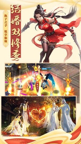 地藏传说[图1]