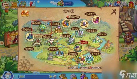 洛克王国怎么得紫藤[图2]