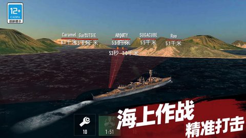 无限打击[图1]