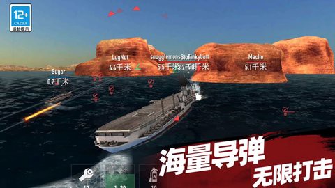 无限打击图3