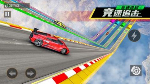 音速漂移图1