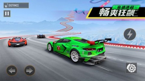 音速漂移图2