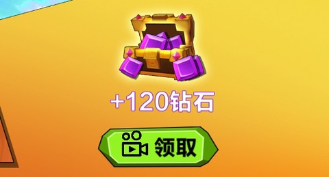 火柴人功夫最牛[图1]