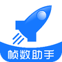 https://static.down8818.com/uploads/20250717/68789755bdb977.59831983.png