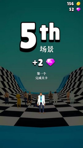 太空冲浪图3
