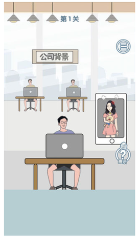 老公去哪嗨了图2