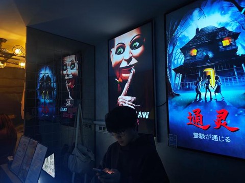 怎么制造真人密室逃脱[图2]
