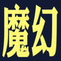 https://static.down8818.com/uploads/20250717/687899ffa7a298.98451767.png